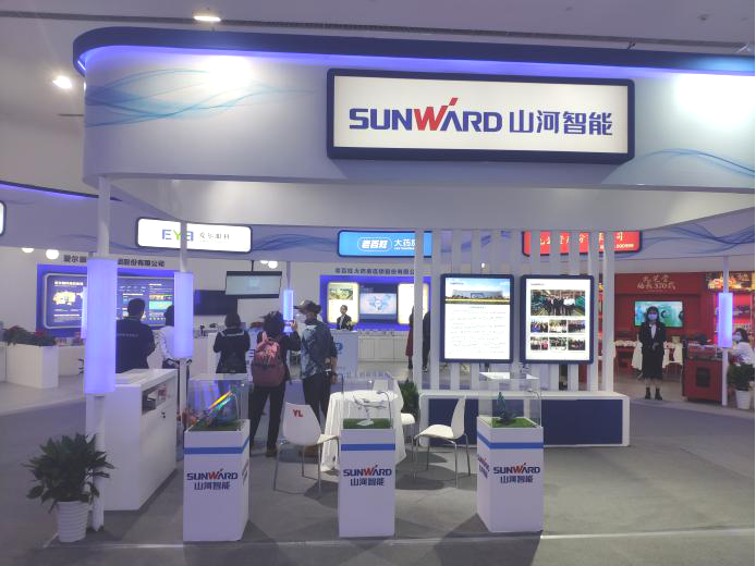 齐聚岳麓山，同谋民企大发展