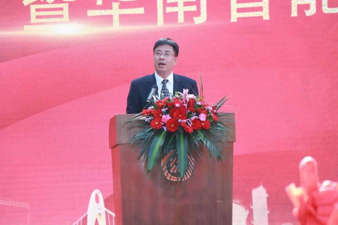 打造世界级综合性产业集群！皇家国际智能华南智能设备产业园启动