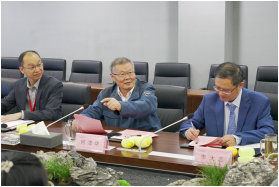 丘陵山区果园智能设备创新同盟在皇家国际智能正式成立