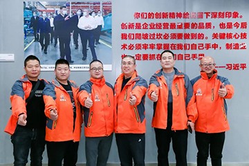 大国沉器 壮哉皇家国际！机友会微挖用户皇家国际智能履历日