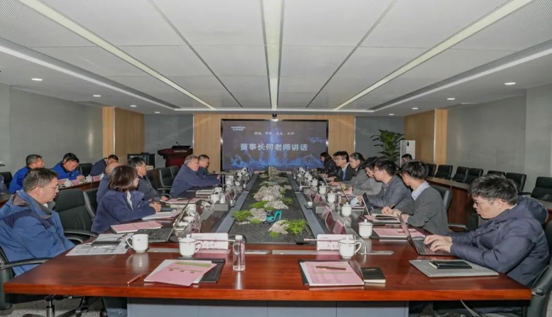 坦诚、盛开、互换、共识 皇家国际智能投资者互换会成功召开