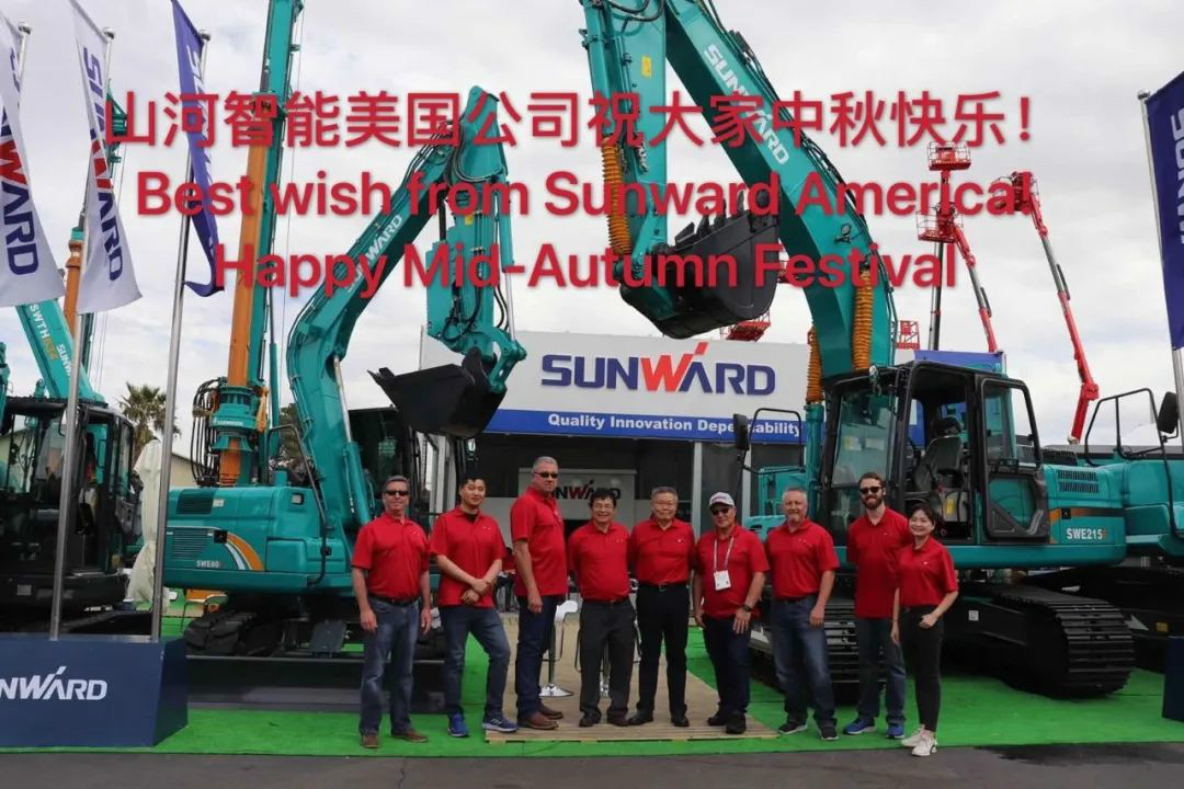 海上生明月 中美共此时——皇家国际美国公司中美员工话中秋