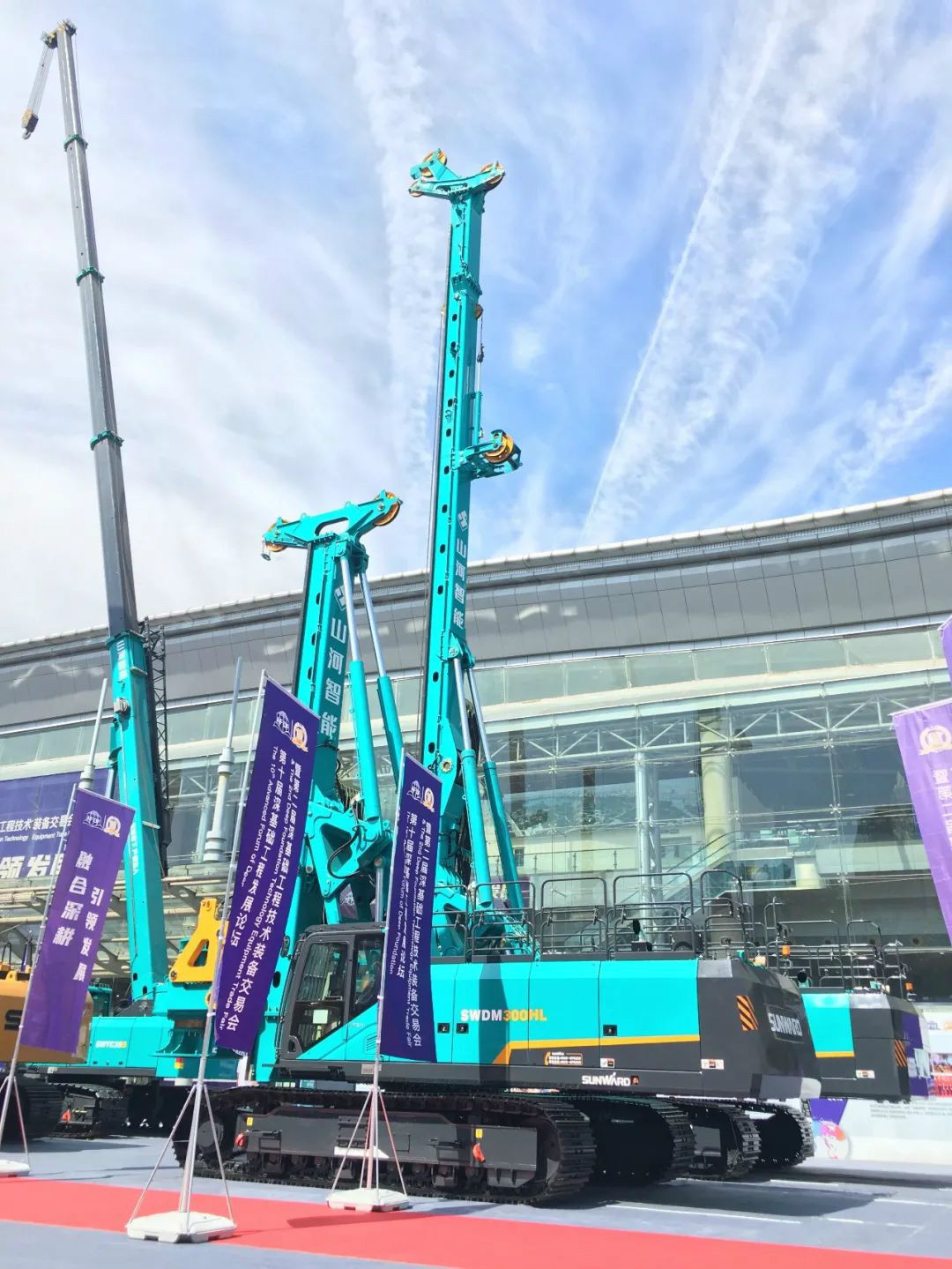 皇家国际智能全国客户互换会在深基础工程发展论坛会场进行