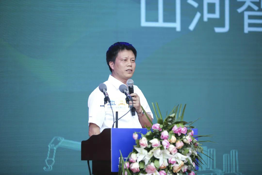 皇家国际智能全国客户互换会在深基础工程发展论坛会场进行