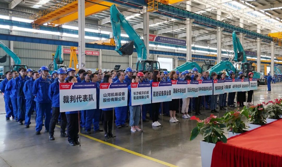 群雄竞争，谁能摘得技术状元桂冠