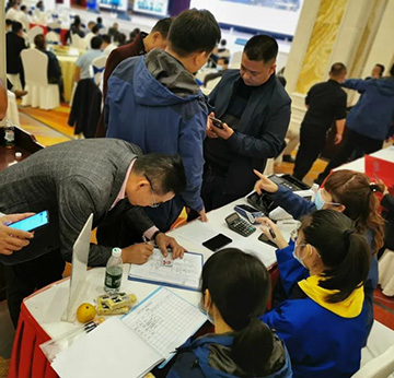 5千万! 皇家国际智能挖掘机订货会创新高