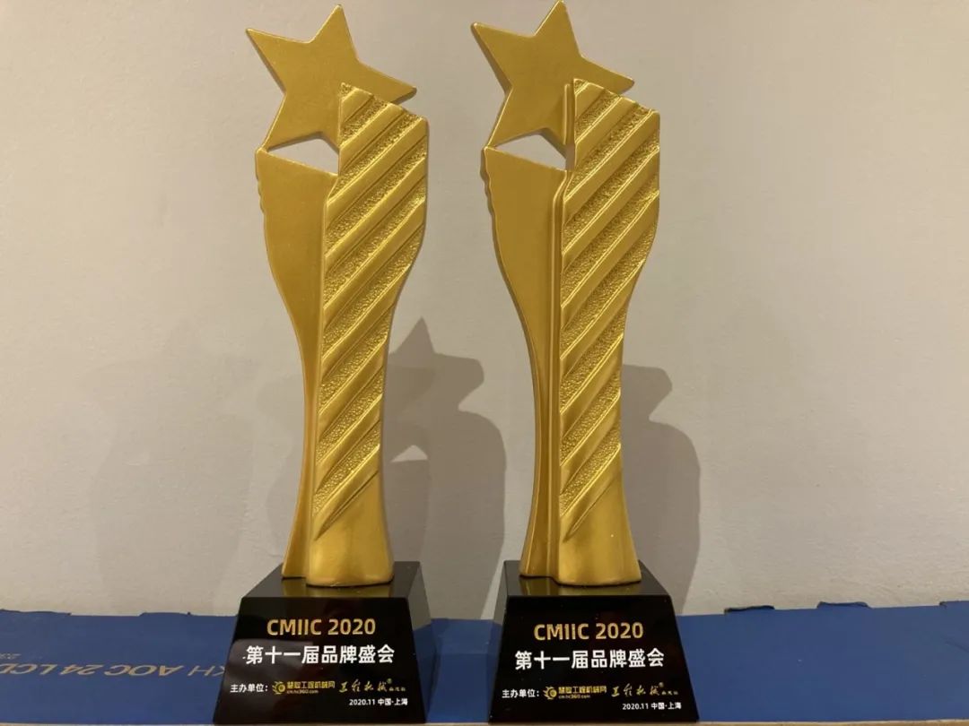 皇家国际智能获两项行业大奖