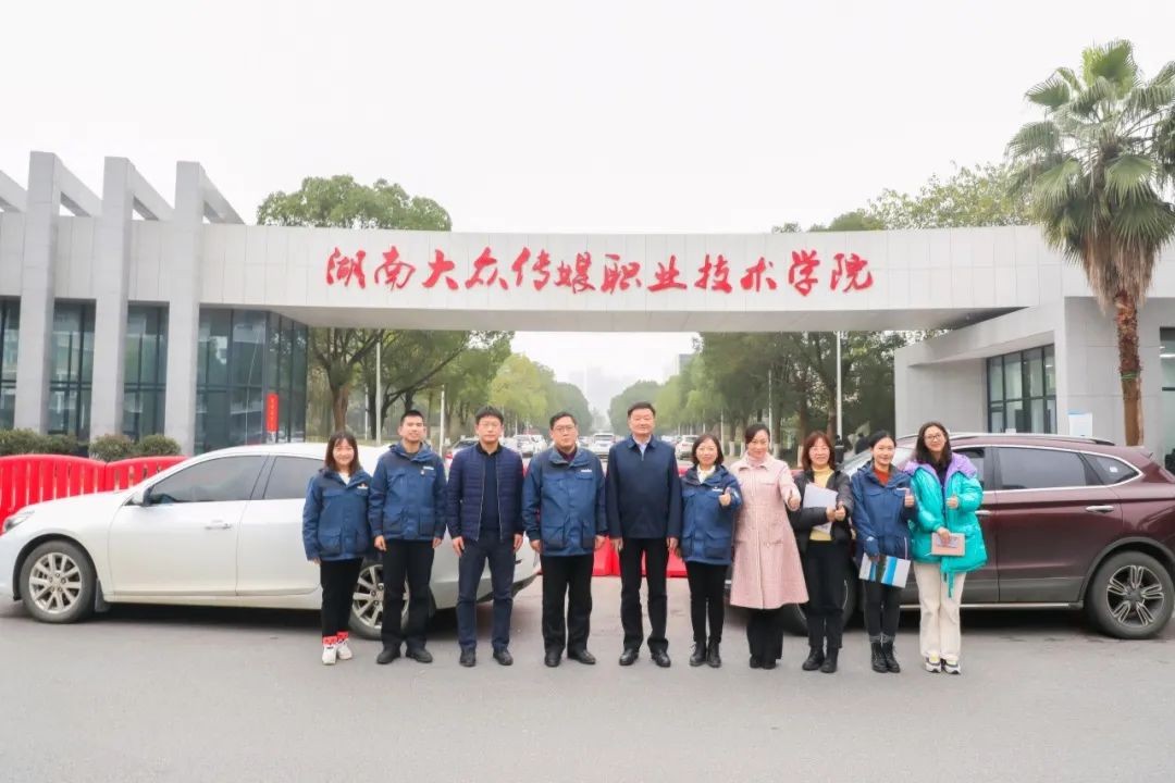 皇家国际智能通讯员培训在湖南公共传媒学院进行