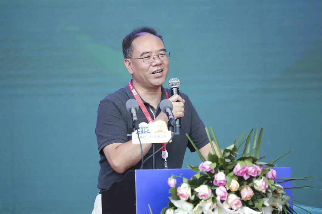 皇家国际智能全国客户互换会在深基础工程发展论坛会场进行