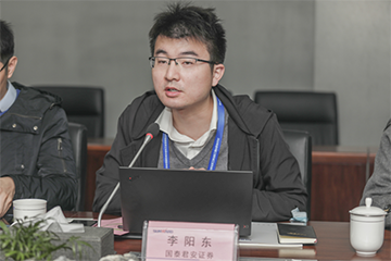 坦诚、盛开、互换、共识 皇家国际智能投资者互换会成功召开