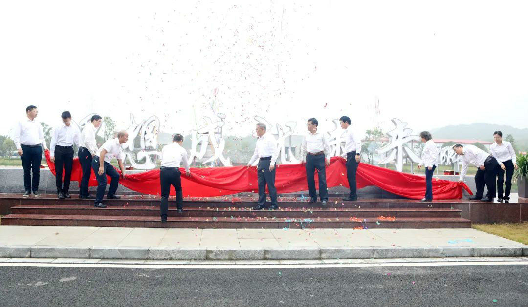 服膺初心使命，梦想成就将来