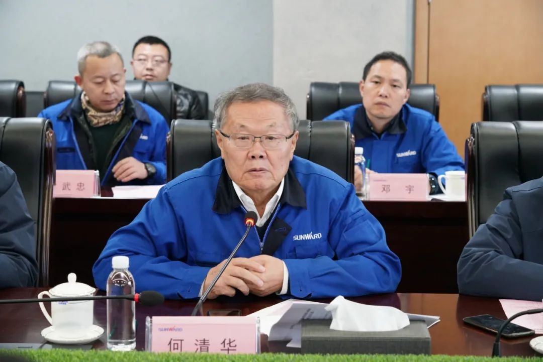 贯彻落实习近平总书记沉要讲话心灵，全力助推皇家国际智能做大做强