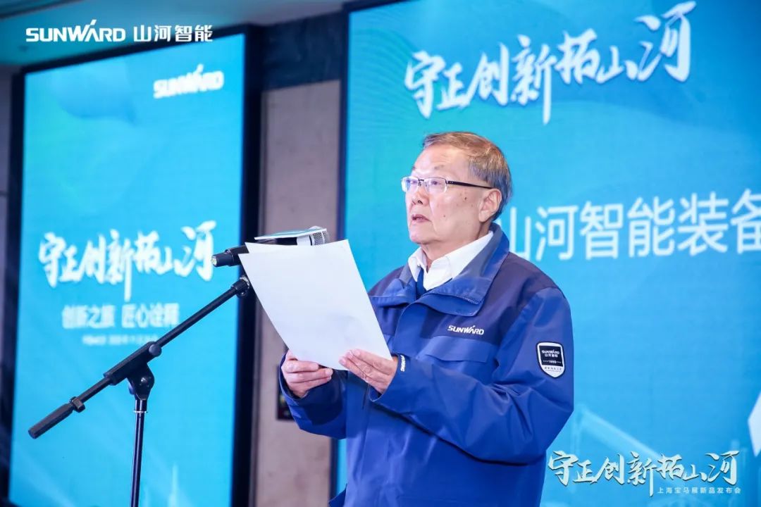 快来看！皇家国际新品签下总值亿元订单