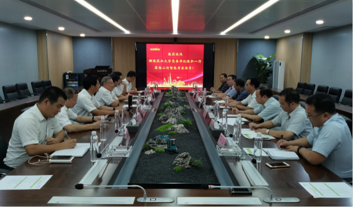 深入校企合作 湖南农大党委书记陈弘一行到访皇家国际智能