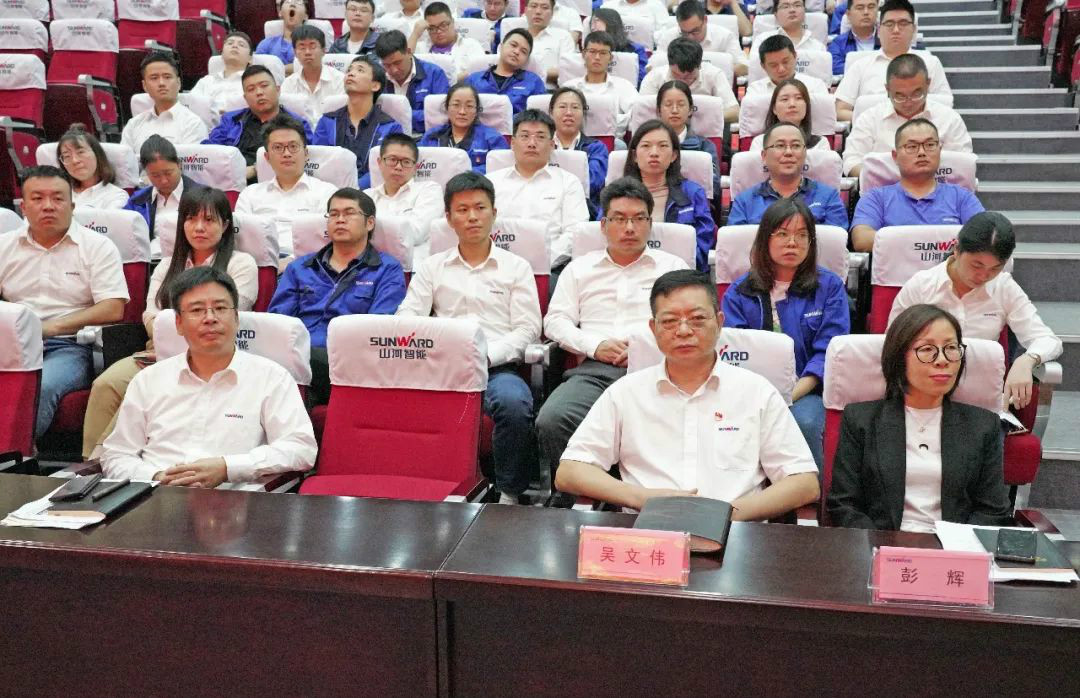 皇家国际智能国际营销公司通报进建贯彻习近平总书记调查皇家国际智能沉要讲话心灵