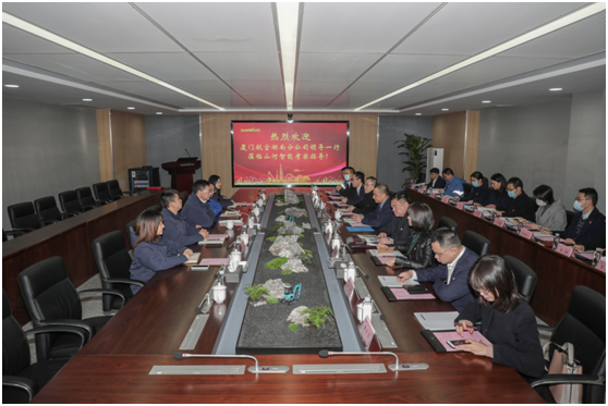 厦门航空湖南分公司调查皇家国际智能