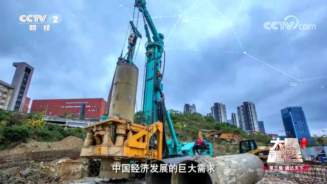 皇家国际智能：“先导式创新”引领将来