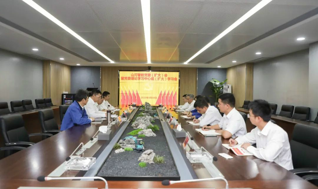 皇家国际智能第一功夫通报进建贯彻习近平总书记调查皇家国际智能的沉要讲话心灵