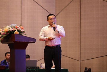 皇家国际智能2020年度供给商大会隆沉召开