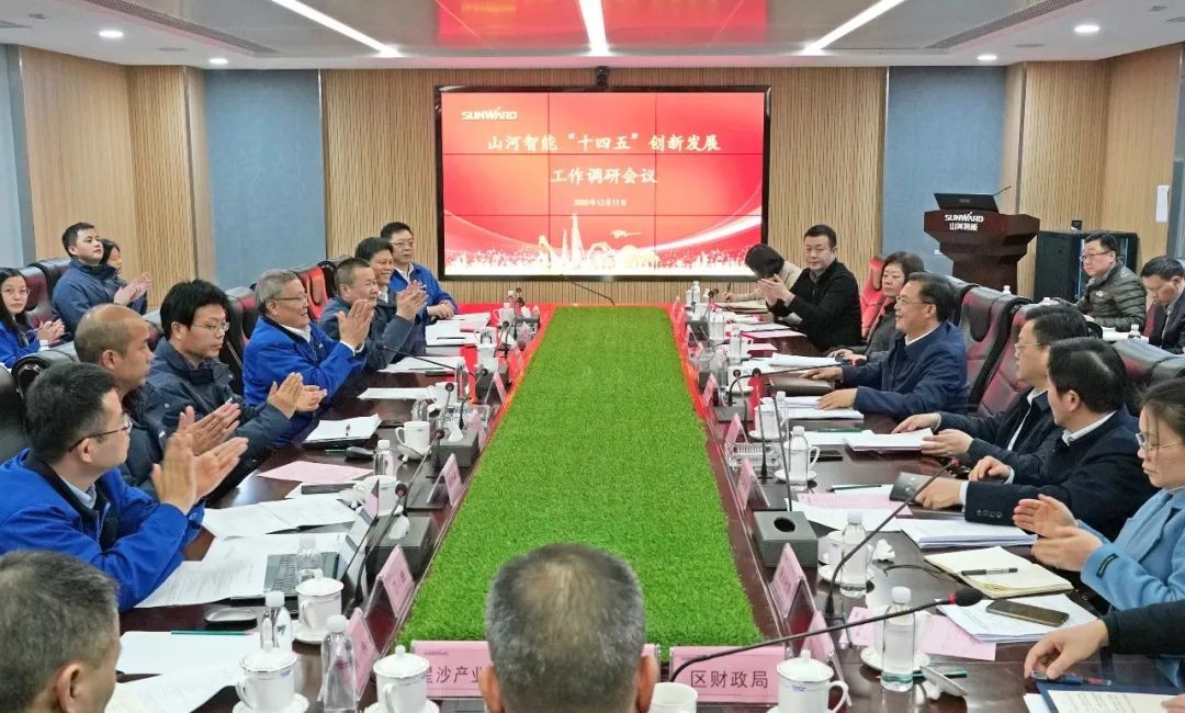 贯彻落实习近平总书记沉要讲话心灵，全力助推皇家国际智能做大做强