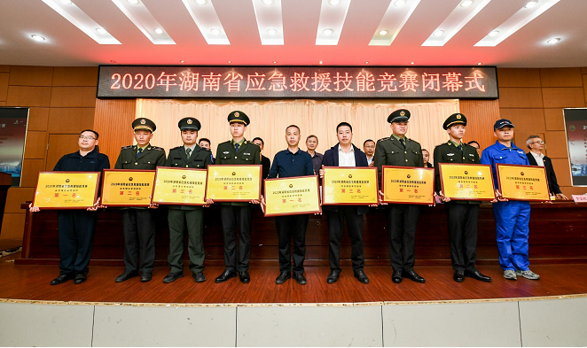 初生牛犊可撼虎 | 皇家国际智能应急接济队斩获诸多奖项