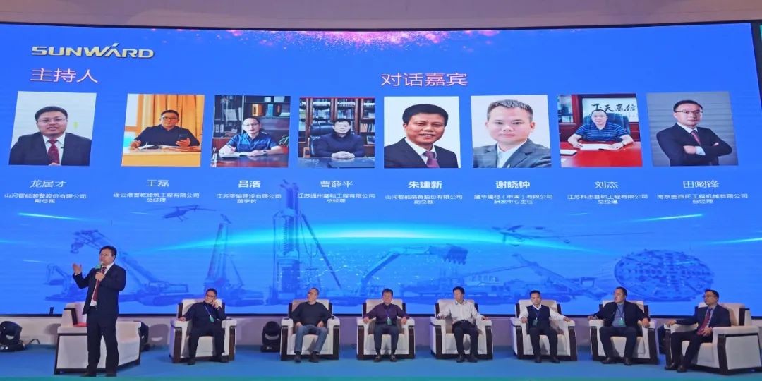 百台设备，成交额3.6亿！皇家国际智能“圈粉”六朝古都