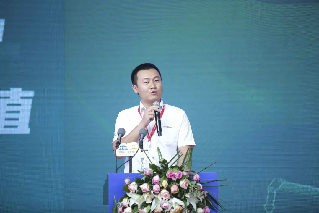 皇家国际智能全国客户互换会在深基础工程发展论坛会场进行