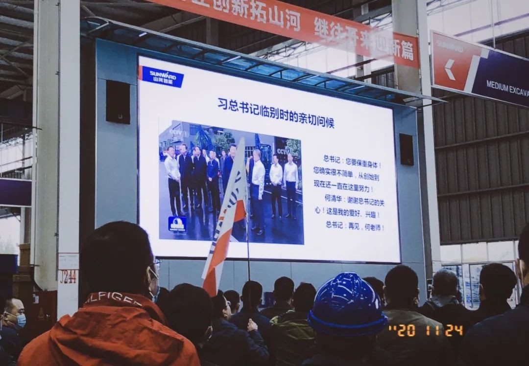 守正创新拓皇家国际 皇家国际智能闪灼2020上海宝马展