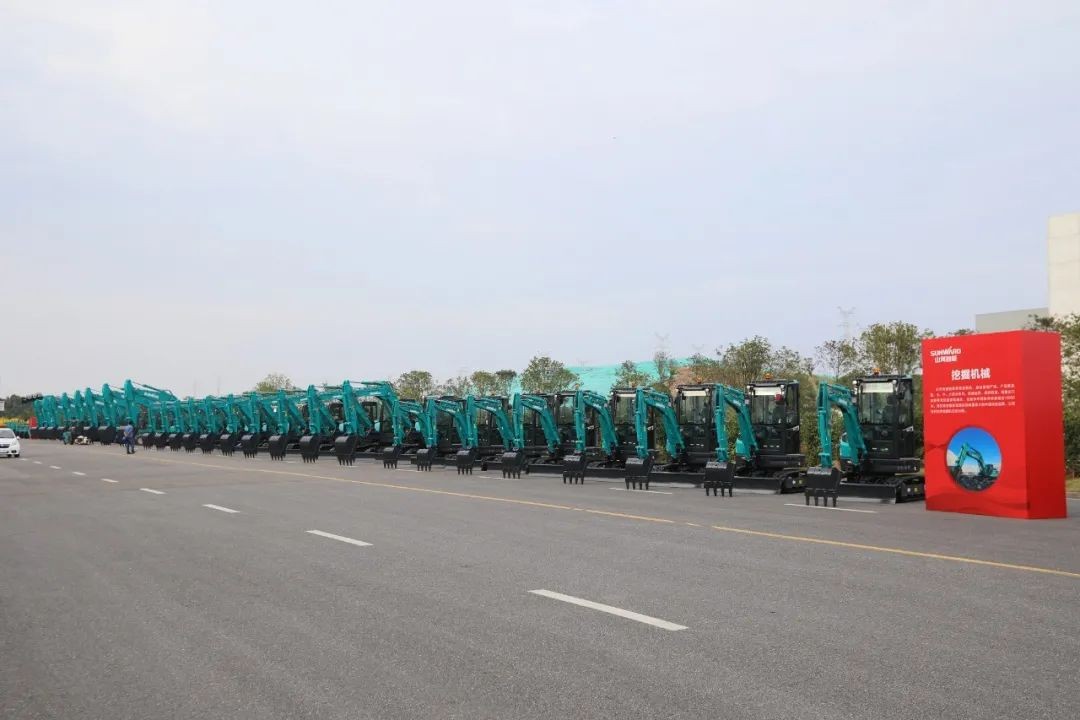 十年两办挖掘机行业年会 皇家国际智能的底气何在