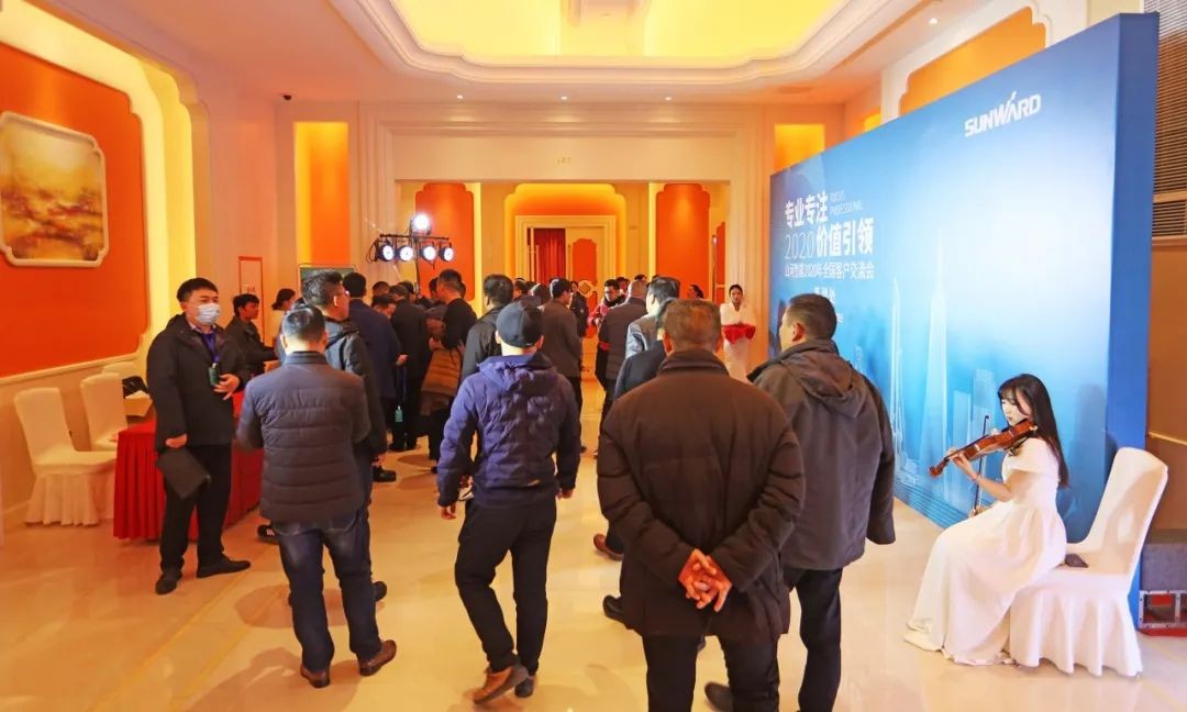 百台设备，成交额3.6亿！皇家国际智能“圈粉”六朝古都