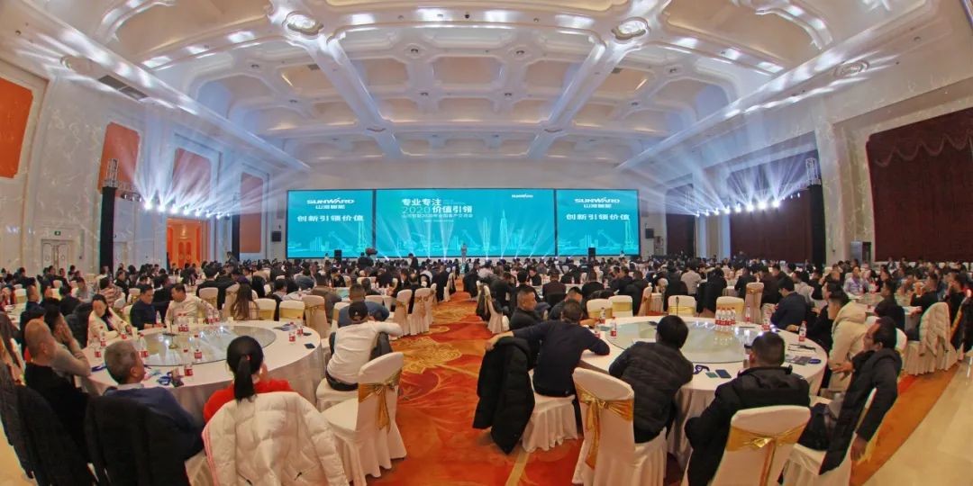 百台设备，成交额3.6亿！皇家国际智能“圈粉”六朝古都