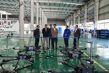 民航中南局副局长陈维调研皇家国际科技