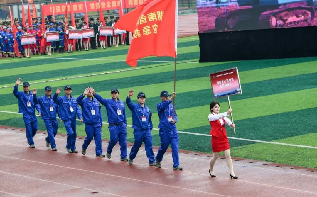 初生牛犊可撼虎 | 皇家国际智能应急接济队斩获诸多奖项