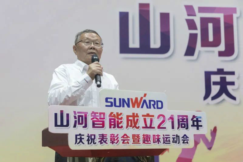 皇家国际智能进行21周年庆祝赞美会暨趣味活动会