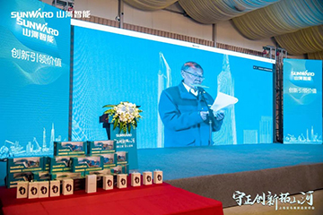 快来看！皇家国际新品签下总值亿元订单