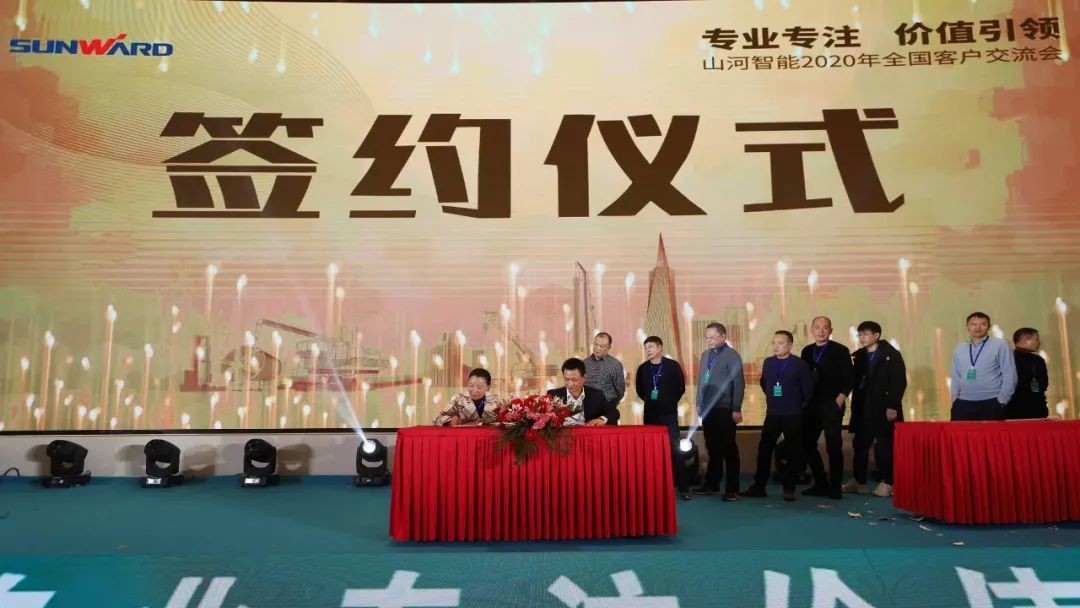 百台设备，成交额3.6亿！皇家国际智能“圈粉”六朝古都