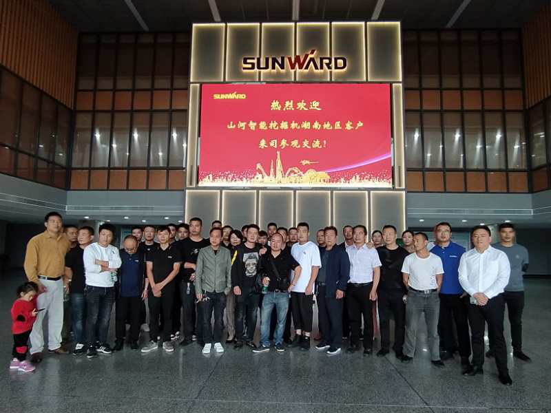 快来“网红”打卡点 ——皇家国际智能工业城