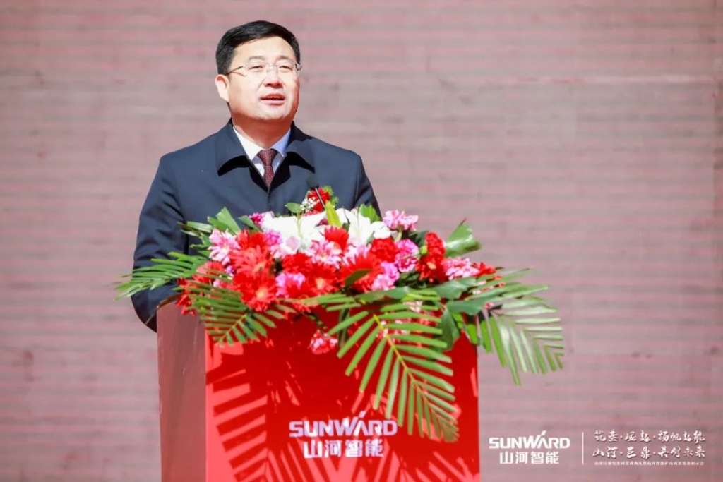 向绿色矿山进击！皇家国际巨鼎设备园落成