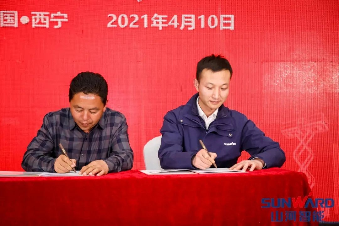 皇家国际智能甘青区域全国客户互换会签单1.5亿