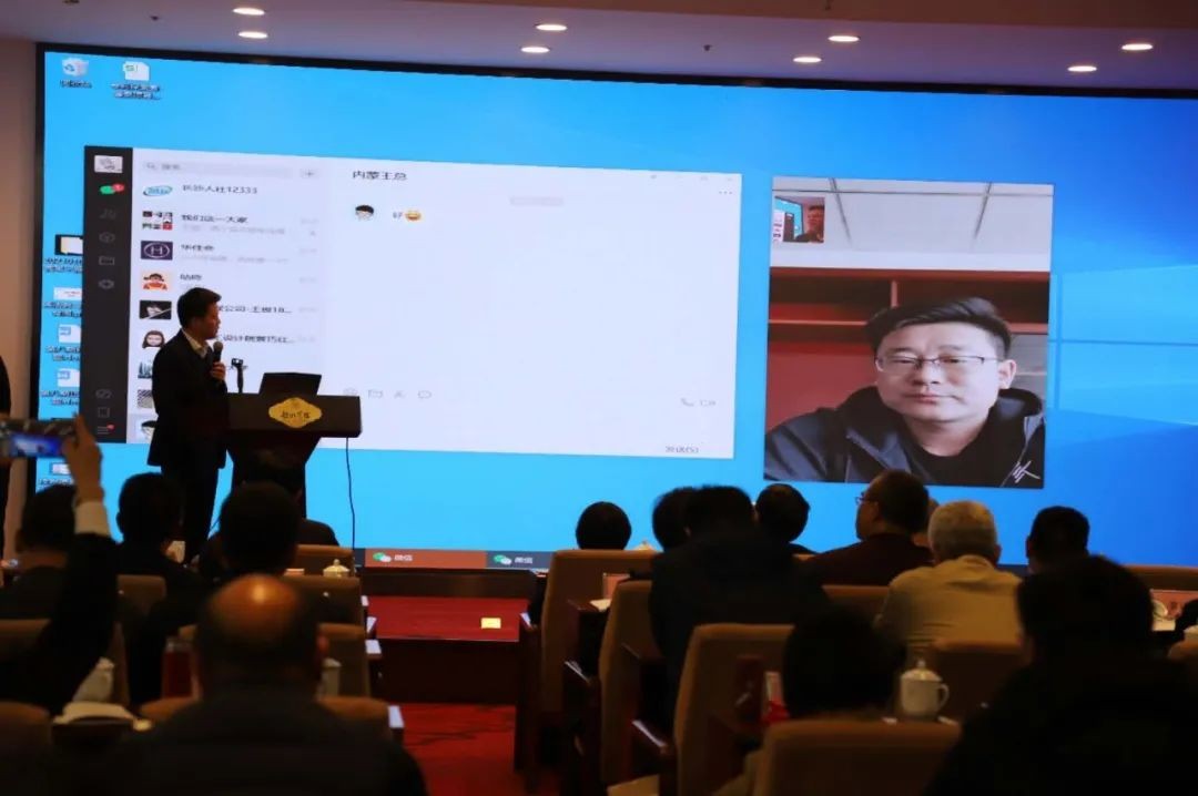 皇家国际智能中榜科创中国首场“揭榜挂帅”行动第一单