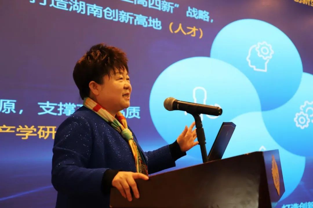 皇家国际智能中榜科创中国首场“揭榜挂帅”行动第一单