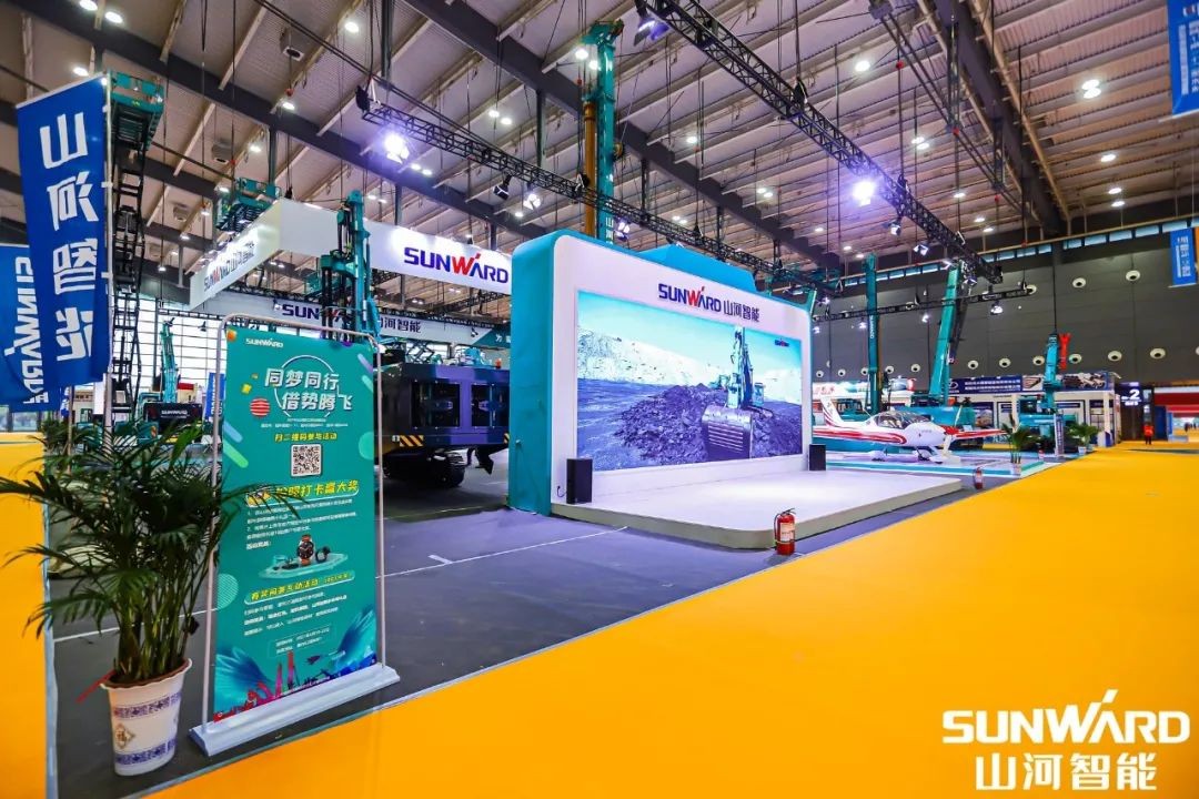 “皇家国际绿”亮相长沙国际工程机械展，50余款产品尽显皇家国际智能创新实力