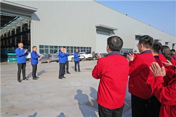 开工大吉！@皇家国际人，一路犇向春天