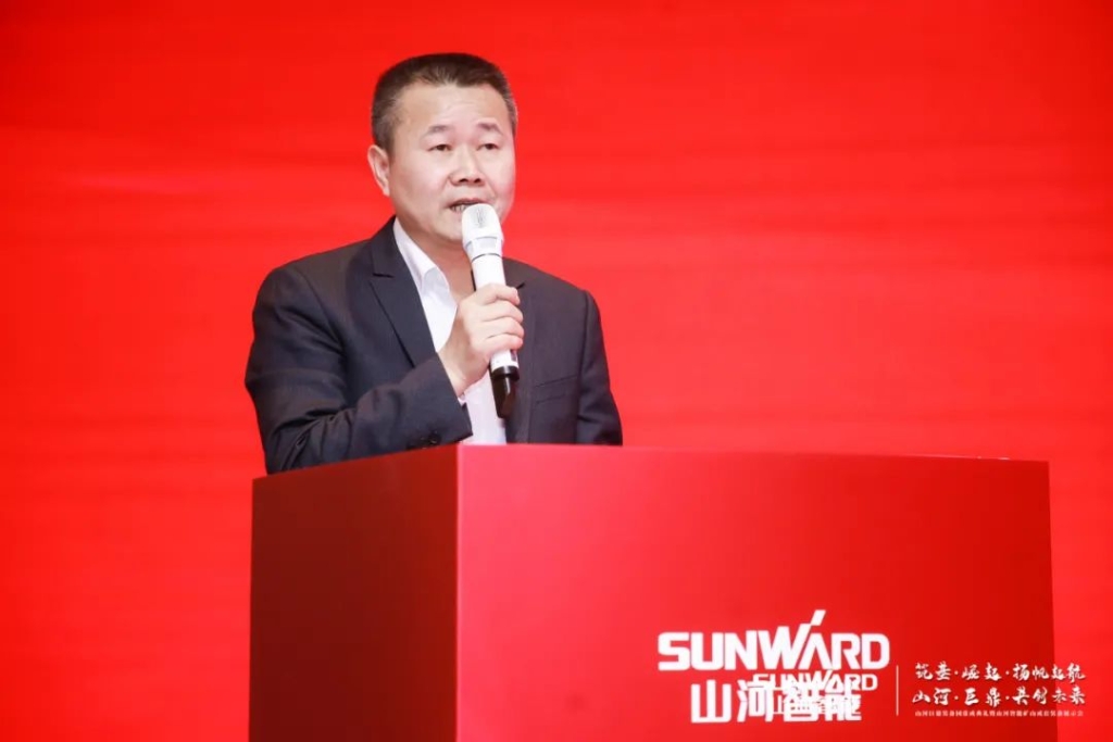 签单超10亿，皇家国际智能矿山成套设备互换会火热进行