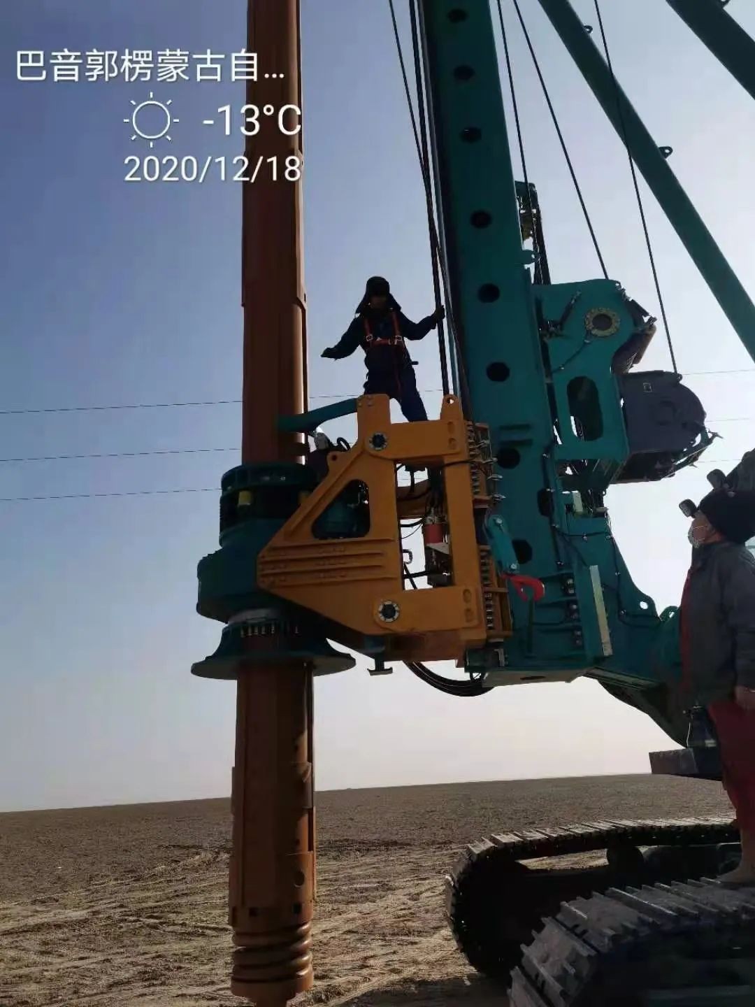 皇家国际旋挖钻机在“殒命之海”谱写新篇章