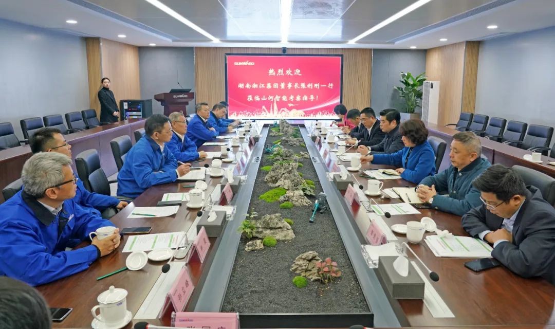 湘江集团党委书记张利刚率队调查皇家国际智能