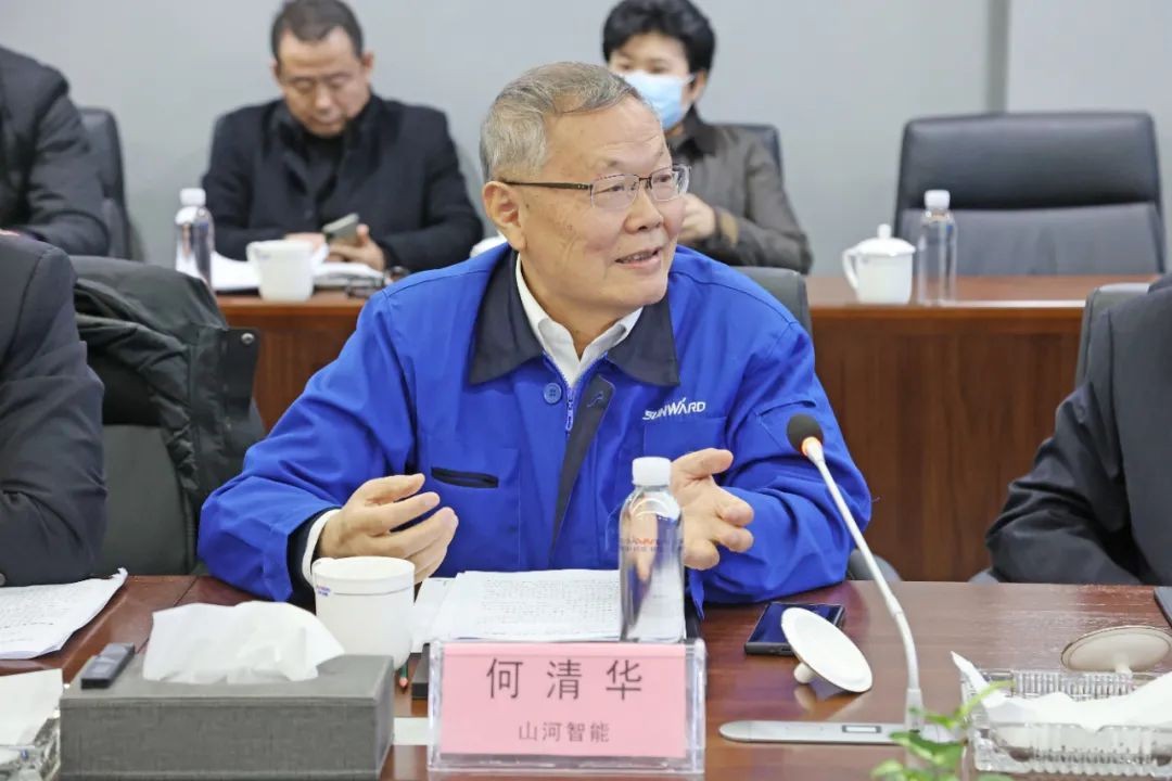 长沙工程机械协会会长、副会长、监事长会议在皇家国际智能召开