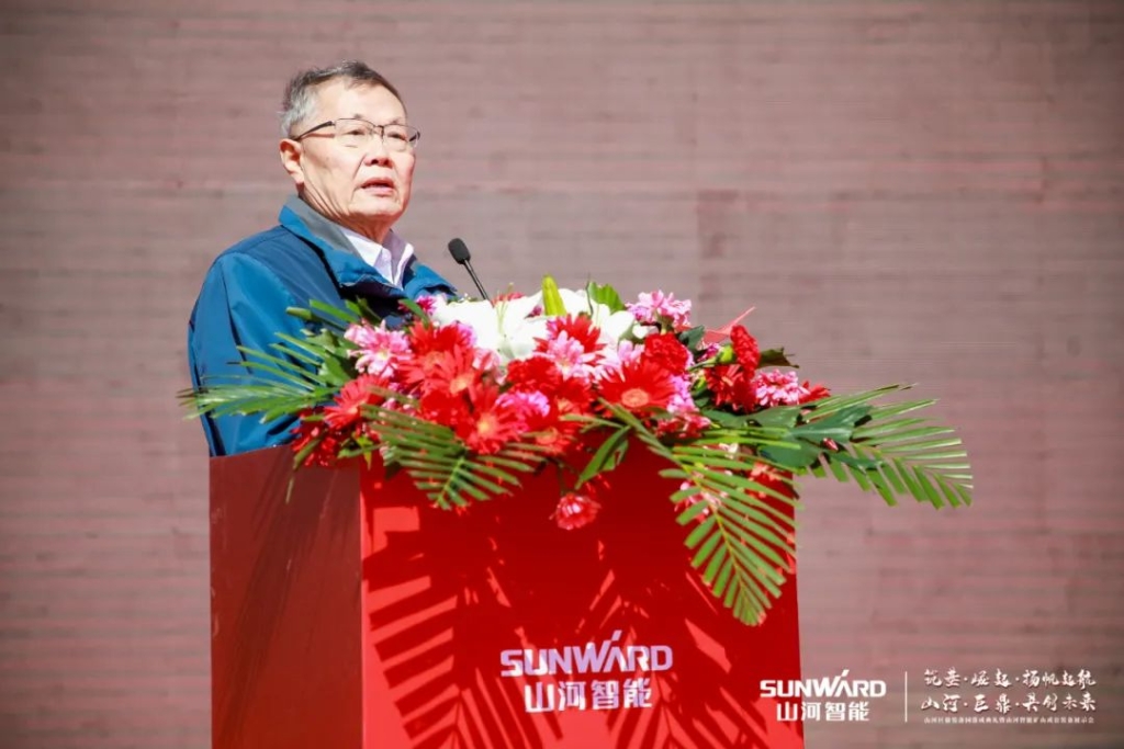 向绿色矿山进击！皇家国际巨鼎设备园落成