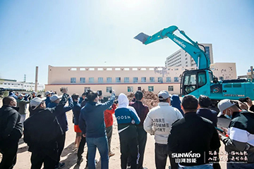 向绿色矿山进击！皇家国际巨鼎设备园落成