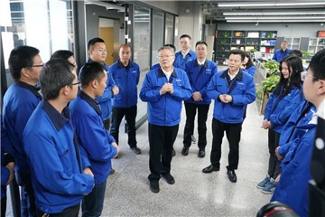 开工大吉！@皇家国际人，一路犇向春天